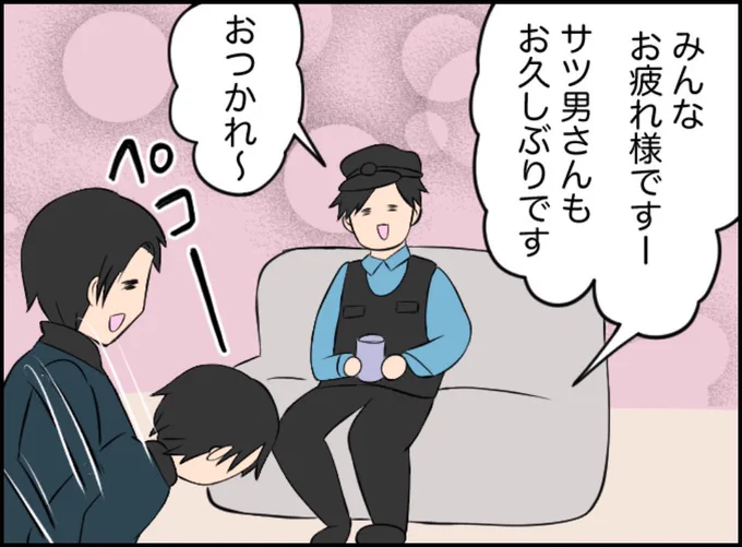 10/15 