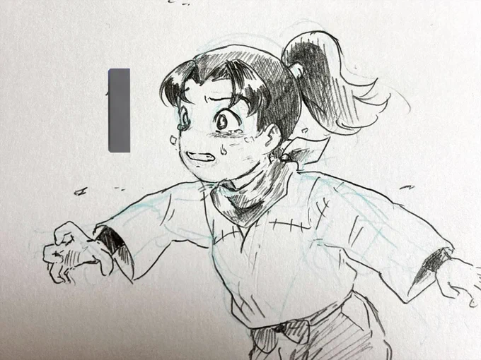 がむしゃら 