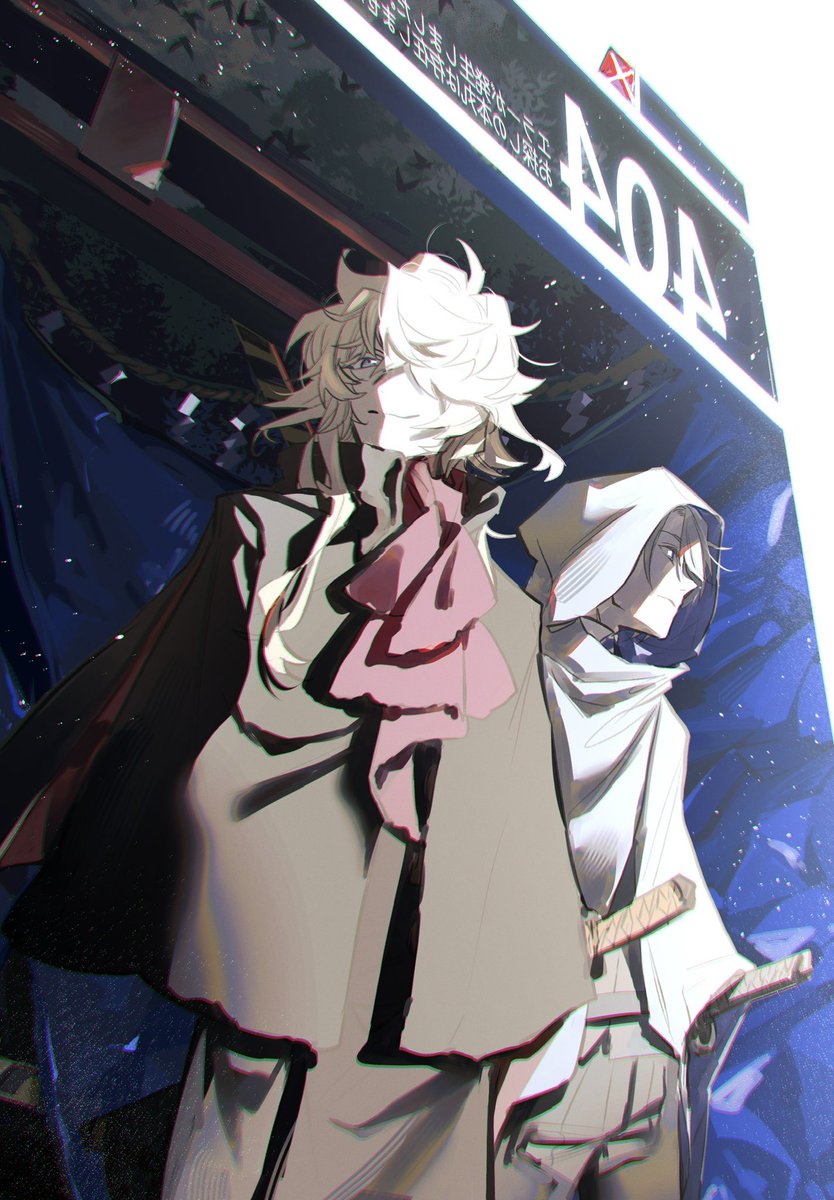 刀剣乱舞のSF部分にときめいている方なので新OPわくわくする 