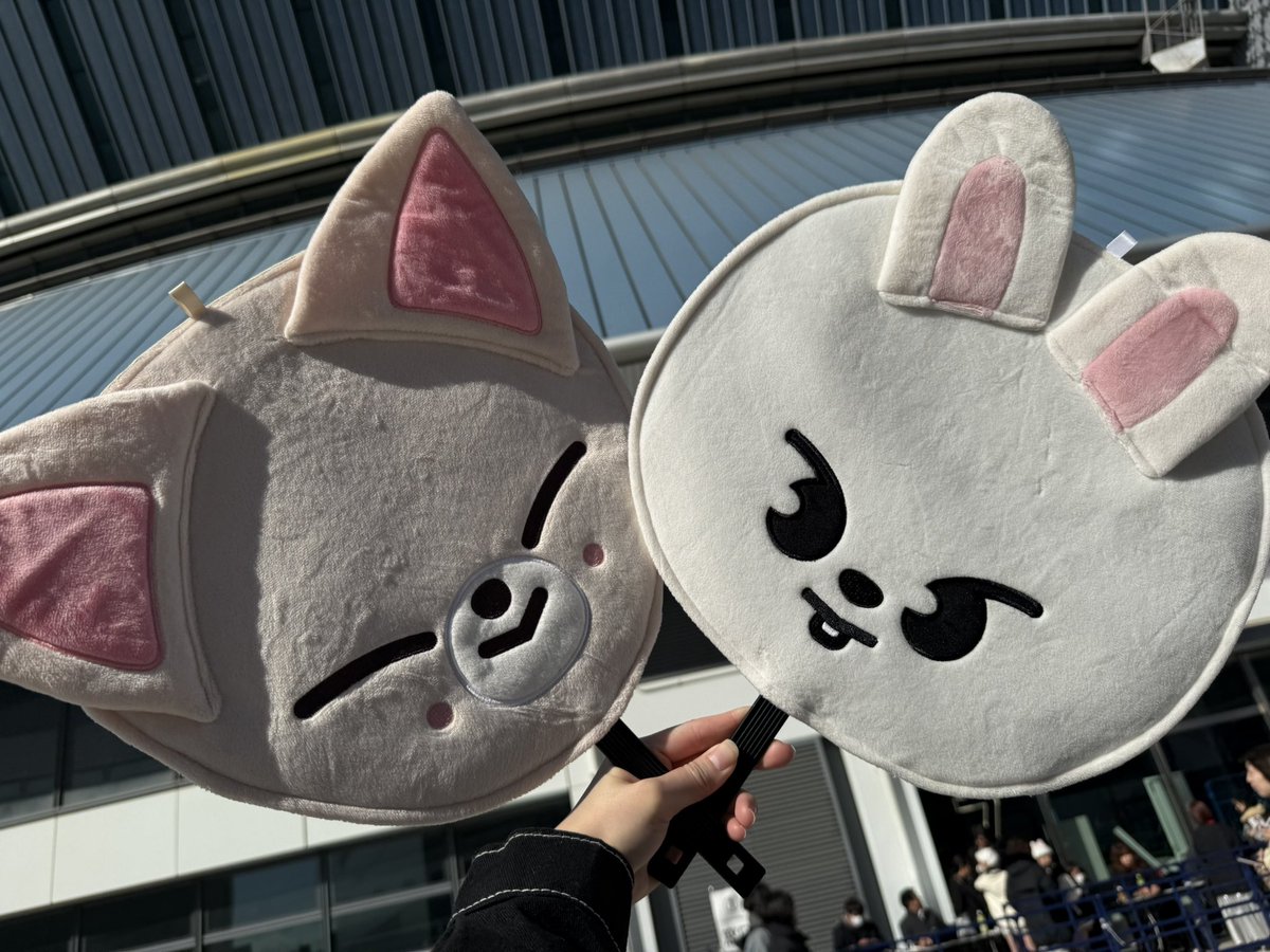 _1995tav's tweet photo. 京セラオーラス楽しかったなぁ🫶🏻
1ヶ月たっても余韻ひたひた

#StrayKids 
#dominATE_japan https://t.co/Uy20QhwdIk