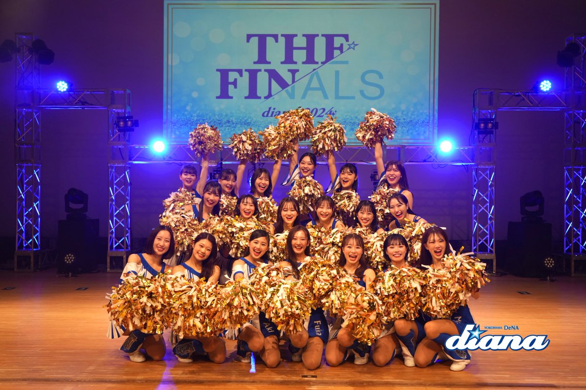 1/11(土)❗️ 『THE FINALS-diana2024-』 ご来場いただきありがとうご
