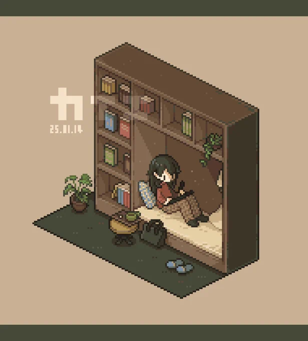 初めてこの空間に入った記念の絵 #pixelart 