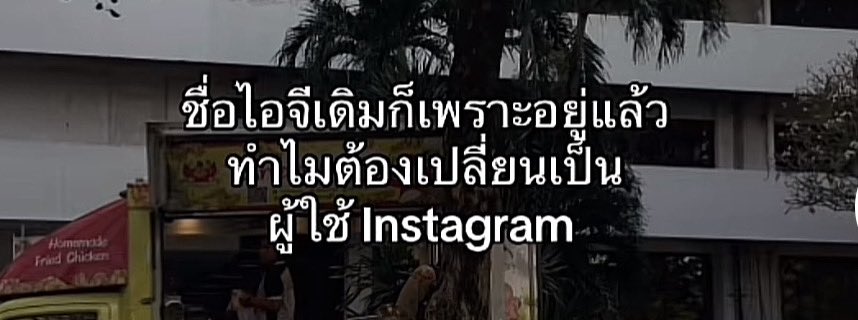 i hope tweet media