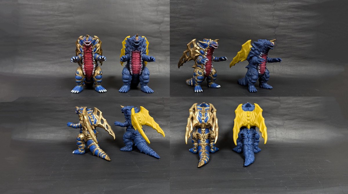 最強合体獣キングオブモンスと宇宙甲殻怪獣バザンガのソフビを 