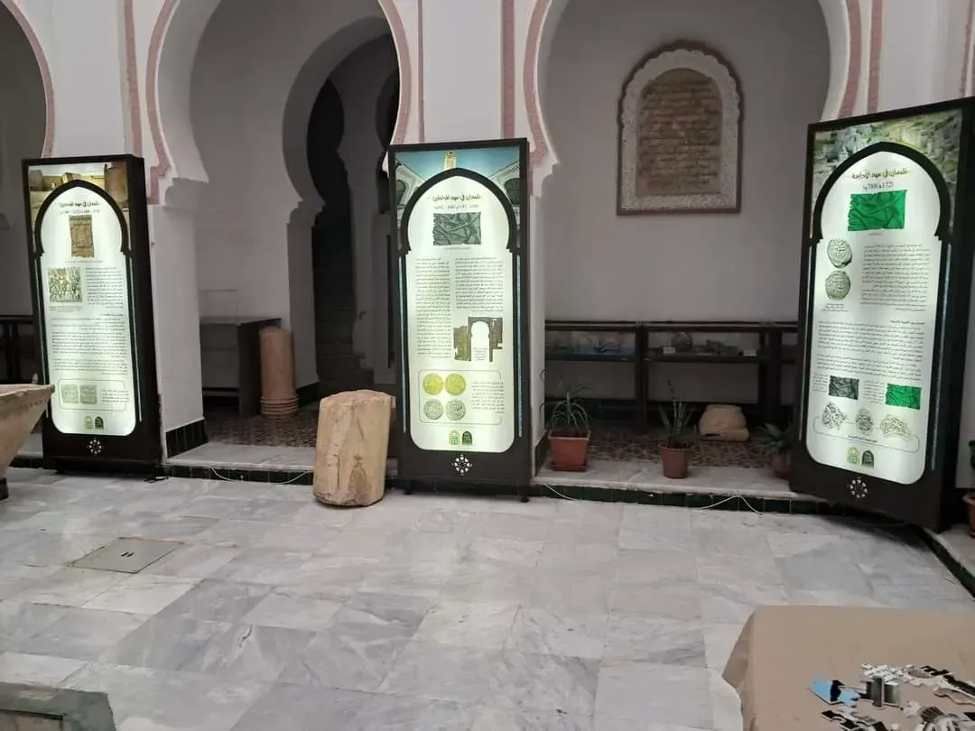 Harounz00's tweet photo. Musée public national d'archéologie islamique | Tlemcen 🇩🇿 https://t.co/bmbkINAKxF