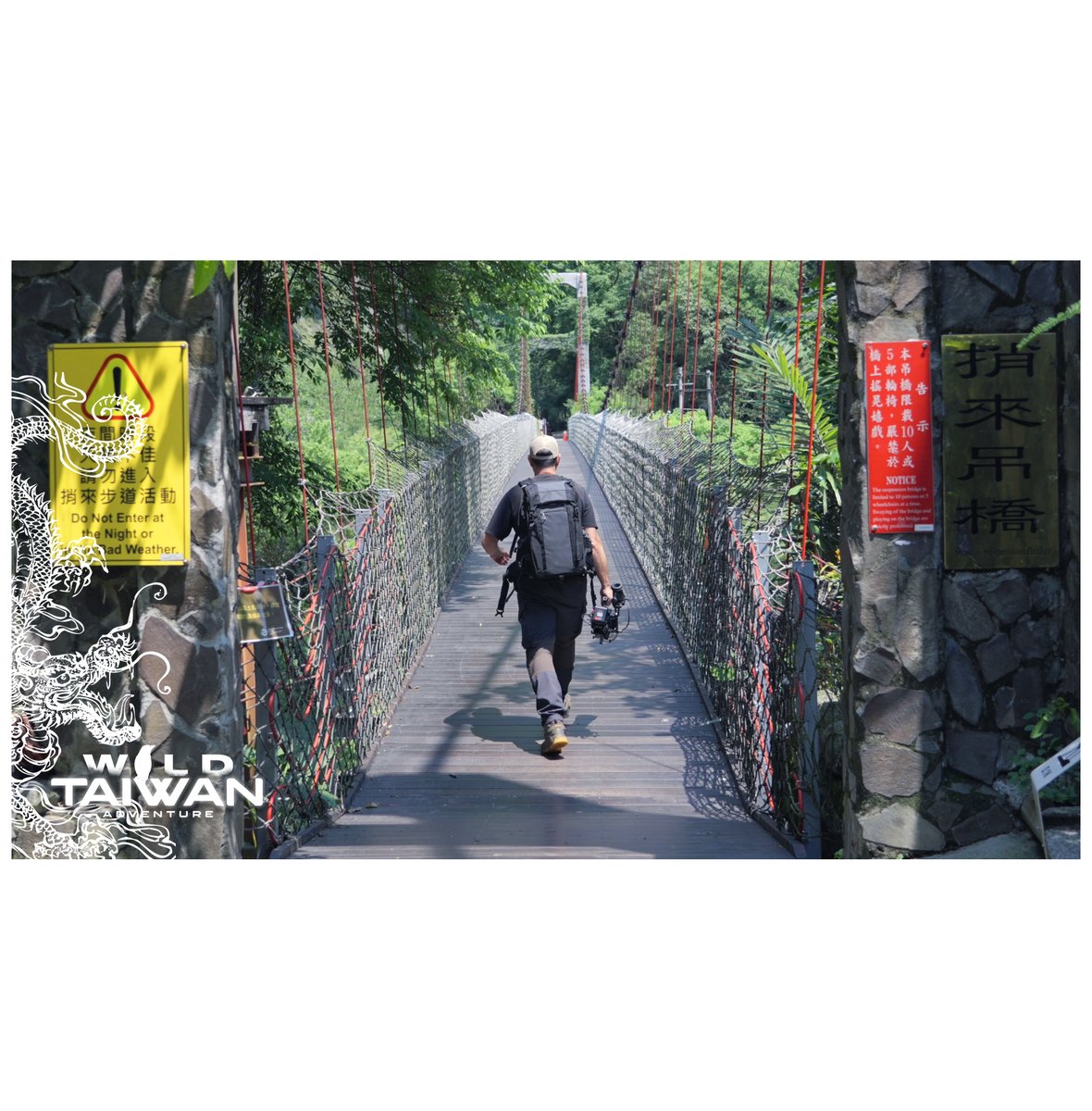SimonJMcCabe's tweet photo. Behind the scenes - Walked my boots off on this shoot.  

Wild Taiwan Adventure
Thursday 16th Jan 7pm on my YouTube channel.

#WildlifePhotography, #NaturePhotography, #WildlifeLovers, #NatureLovers, #WildlifeShots, #WildlifePhotographer, #NaturePhotographer #PlanetEarth https://t.co/dJLofimnkD