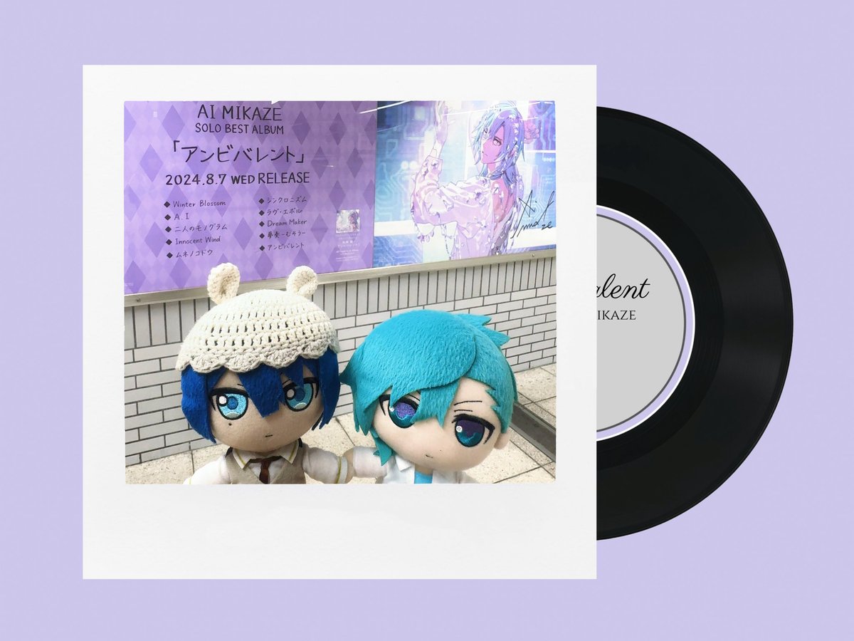 まい@取引垢 tweet media