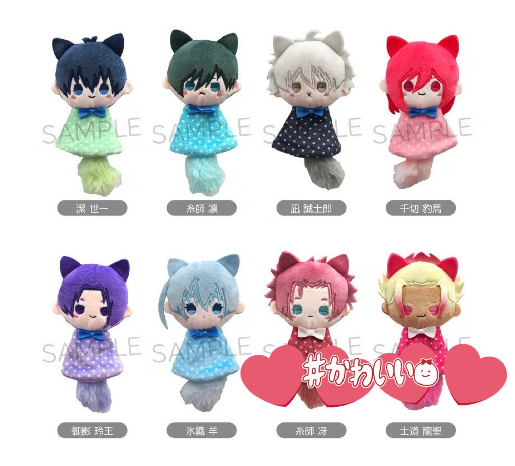 ミトヤ tweet media