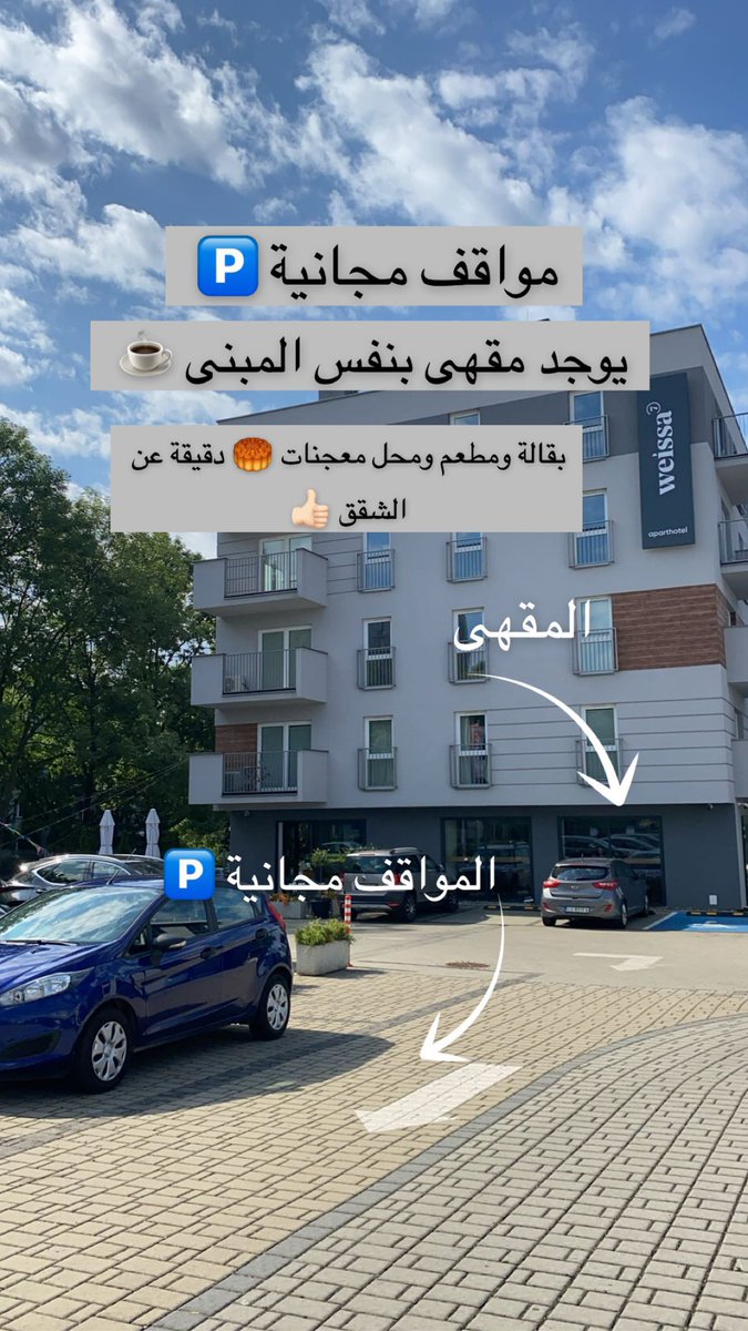 askmg4's tweet photo. لو تبي تروح #بولندا 🇵🇱 الصيف القادم خلى نزولك #فيينا او #بودابست الاقرب لبولندا اكيد انك بتمر #زاكوباني ريف وطبيعه 🌿🌲 اجمع معها كراكوف حياة مدن 🌆 سنتر جميل ومليان حياة مقاهي ومطاعم بزاكوباني اختر السكن بقرية نوى طارج نص ساعة عن زاكوباني او قرية كزارني دوناجيك 🌲🌿☘️ Czarny Dunajec
قرية جميلة وتبعد عن زاكوباني ٣٠ دقيقة اذا وصلت كراكوف هذا سكن 🏨 بكراكوف بس يبي لك تحجزه من بدرى بالغاء مجاني 🆓 عشر دقايق عن السنتر وكل شي عن هالمدينة الجميلة 👇