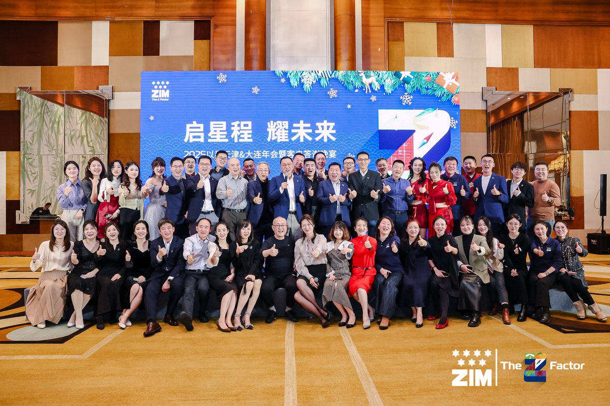 ZimShipping's tweet image. From Tianjin to Xiamen, we gathered with valued customers &amp;amp; teams to reflect on the past year &amp;amp; look ahead. 📍 Both offices also celebrated relocations, with the #ZFactor spirit echoing through new walls!

🌍 Navigate opportunities across China &amp;amp; beyond &amp;gt;&amp;gt; ow.ly/w6rC50UFZXF