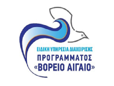 4η Τροποποίηση της Δράσης “Eφαρμογή καινοτομιών μη τεχνολογικών από τις επιχειρήσεις στο πλαίσιο της Εθνικής Στρατηγικής Έξυπνης Εξειδίκευσης” των ΠΕΠ Βορείου Αιγαίου 2021-2027
elanet.gr/2025/01/14/4i-…