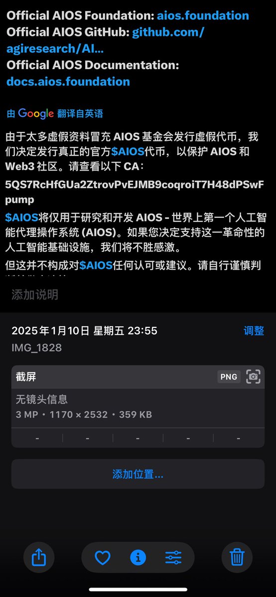 zeqison's tweet photo. @babyincar10 @hexiecs @btc_798 看时间：这个时候官推就320多个粉丝。我表述的意思无非就是，他只是一个强庄盘子。如果是一个运营久，且有规划的项目。不会只有这点粉吧？现在才计划做什么，至于能否做成我们都无法预测。对于一涨就分析，我只是发表一下看法，怎么就fud 了。 https://t.co/ZuKwsxhgep
