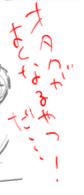担当さんから戻ってきた赤字、応援上映みたいでうれしい 