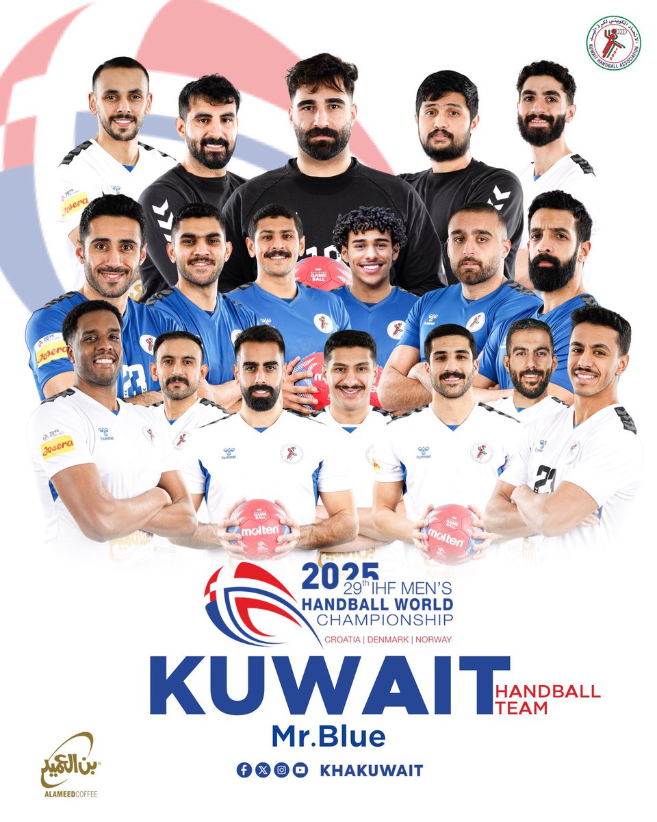 بالتوفيق يا رجال اليوم

<a href="/KHAkuwait/">الاتحاد الكويتي لكرة اليد</a>