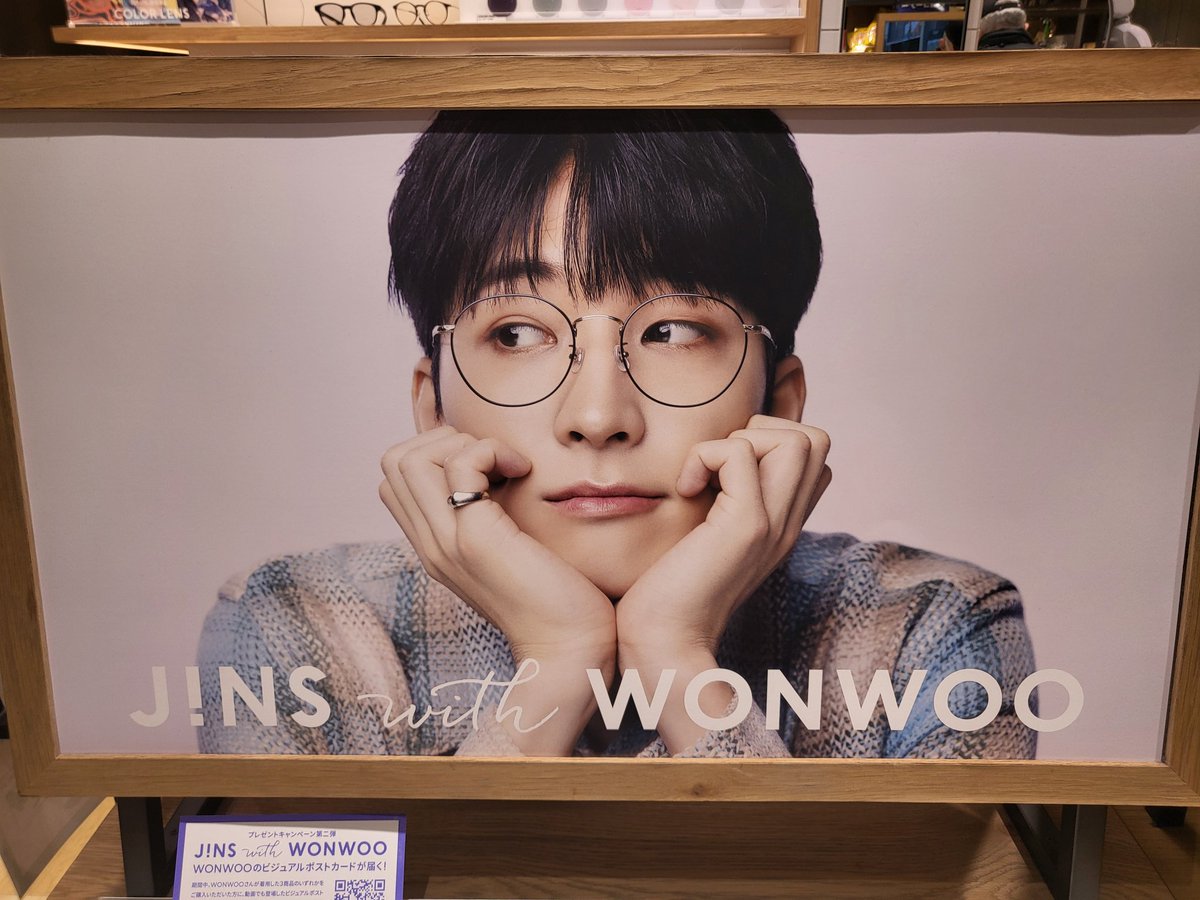 pengindantyo's tweet photo. @JINS_PR #JINSwithWONWOO https://t.co/gr8lw7eWDq
