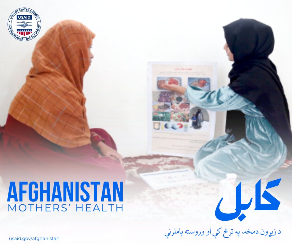 USAID Afghanistan Mission Director, Joel Sandefur tweet media