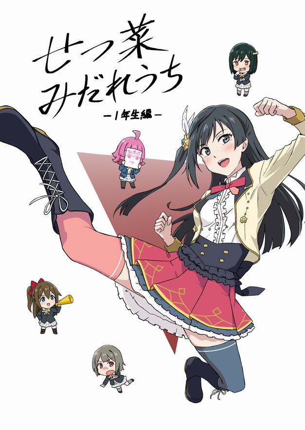 あんから tweet media