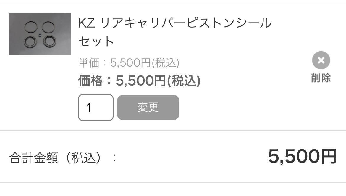 こうだい tweet media