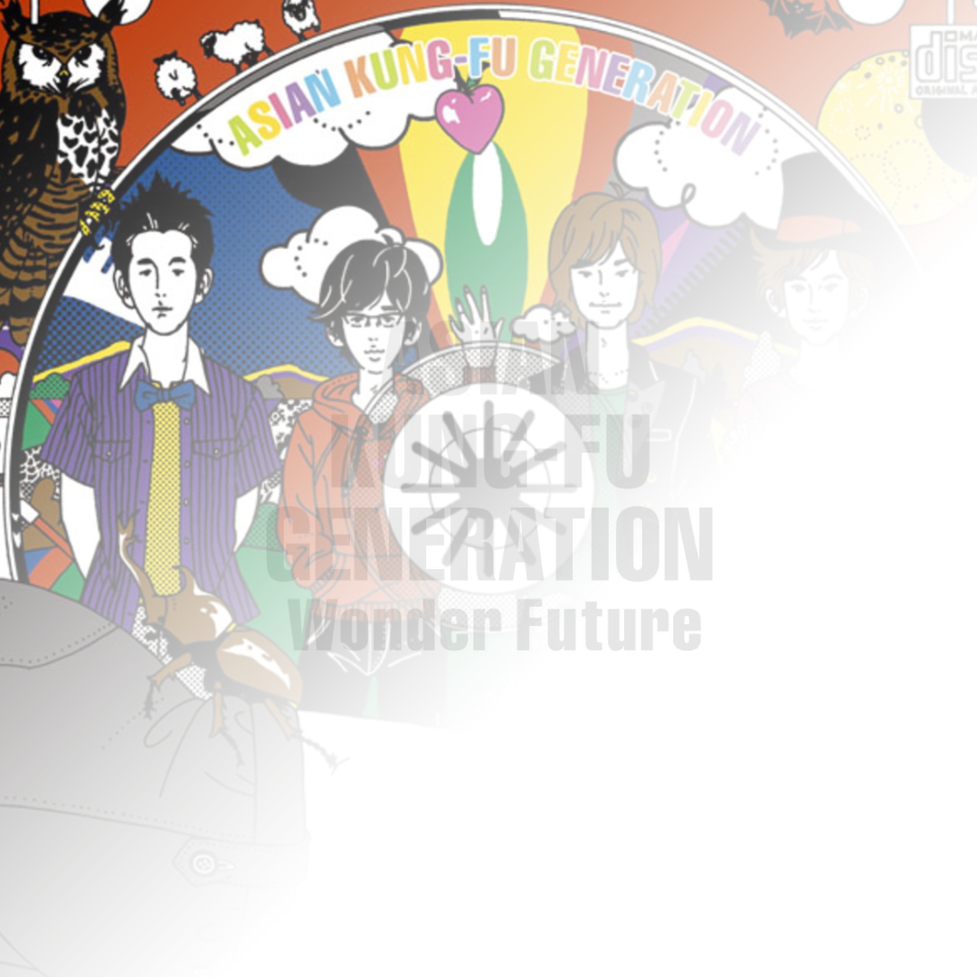 AjikanProject's tweet photo. We are happy to announce that we are starting the next Ajikan Worldwide Project!

This year, we are doing two covers: one for Wonder Future and one for Magic Disk.

More details about the project will follow in due time. https://t.co/6LHO9p62KQ