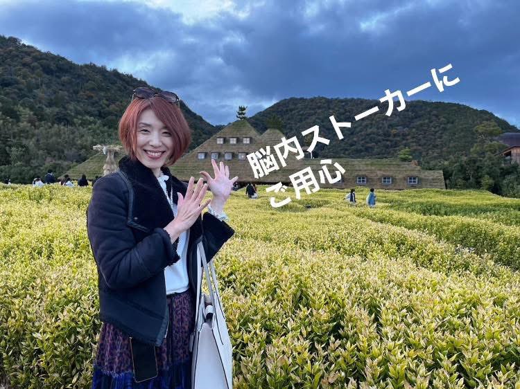 5884375edi's tweet photo. 🦋脳内ストーカーから解放された話🦋

「彼のことが頭から離れないんです」

もうすぐ結婚の
クライアントさんの過去には

交際に進んでも
破局してしまい結婚まで進まない
という悩みがありました

会ってない時間、何をしてるのか不安で
いつか好きじゃなくなるんじゃないかと
心配してしまうらしいのです

そこでワタシは
それは、『脳内ストーカー』と言って
それが、原因でお相手が逃げたくなるのです

逆に、彼にストーカーされていると
イメージしてみてください

と助言したところ

安心できるようになって
より溺愛されるようになったそうです♪

人間の脳と感情の関係は
ややこしいですが

カラクリがわかると
面白いように恋愛もうまくいきますよ！

どんなカラクリか
メルマガに詳しく書いていきますね〜

♪----♪----♪----♪----♪----♪

愛もお金も自由も手に入る
3日間のメール講座を
プレゼント🎁
🔻小林美菜子メルマガ
https://t.co/DIiB6WOrAy 

がんばり屋のバリキャリ女性が
愛し愛されるための超女優力養成所

第2期お稽古は佳境
第3期は2月から

🔻1月の体験レッスン
https://t.co/ca6E1EKidK

🔻公式LINE
超女優力養成コーチ
こばやしみなこ
https://t.co/kia8fSZp1y

♪----♪----♪----♪----♪----♪