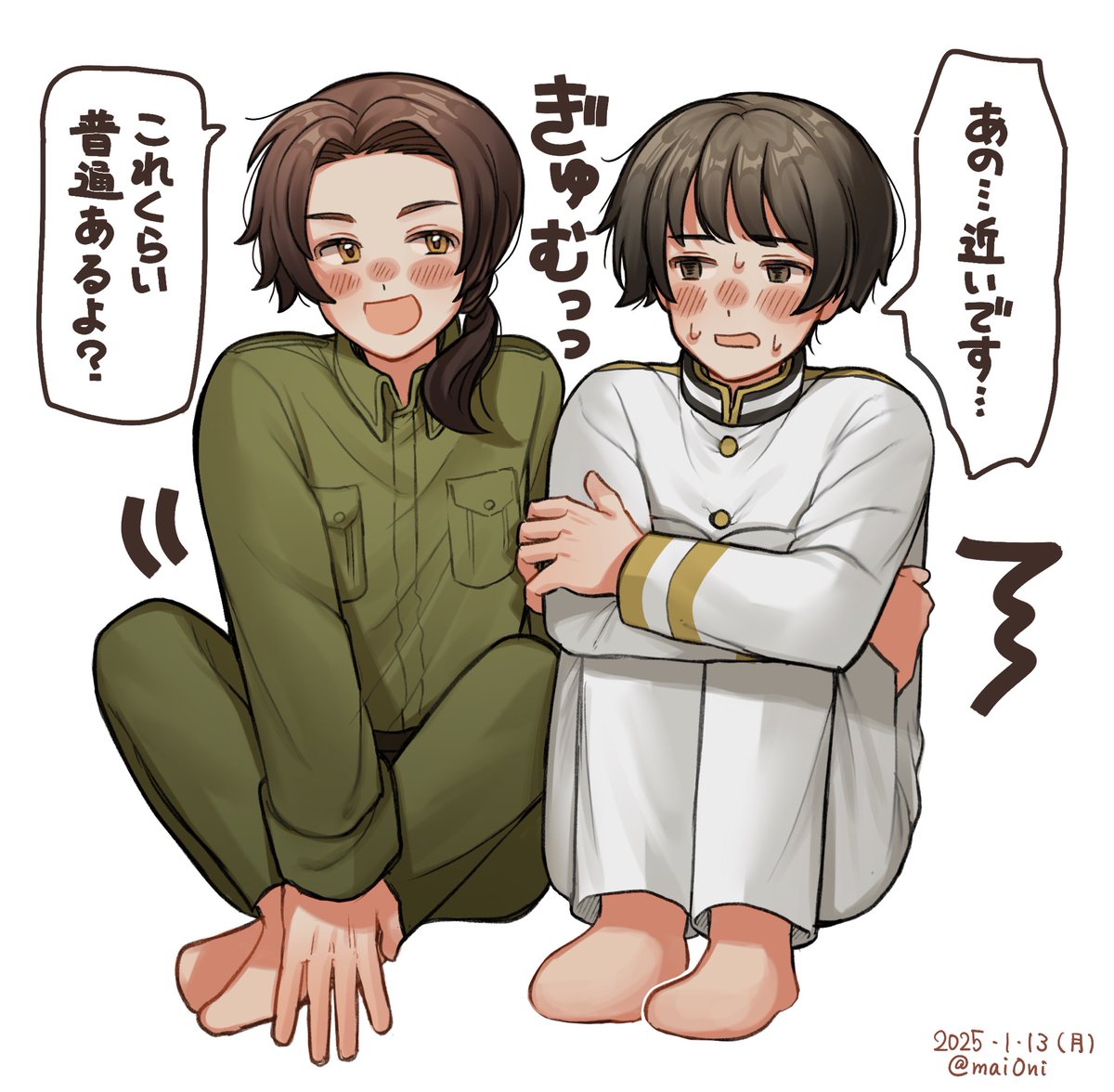 れいじ🆕新刊通販中📌 (@mai0ni) / Posts and Replies / X