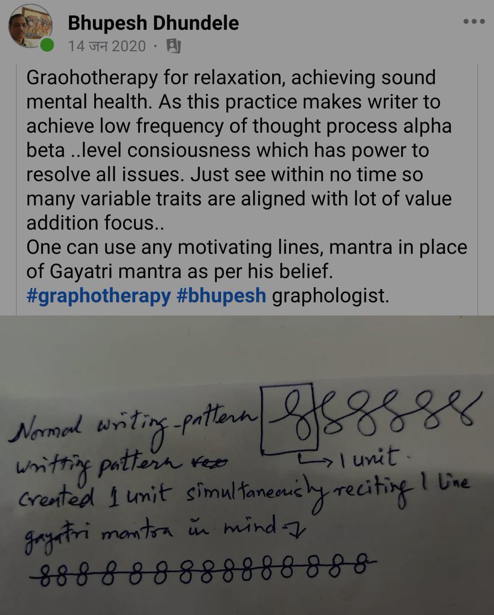 bhupeshgrafo's tweet image. #graphology #graphotherapy