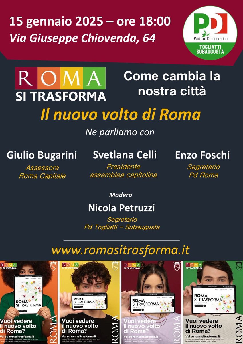 NicolaPetruzzi's tweet photo. 🔴 Domani al circolo Togliatti Subaugusta! 🖊️
🗓️ 15/01/2025 | ⏰ 18:00
📍 Via Giuseppe Chiovenda, 64

Con Giulio Bugarini, Svetlana Celli ed Enzo Foschi parleremo di come sta cambiando Roma. 

#RomaSiTrasforma https://t.co/RlH27Saa4D