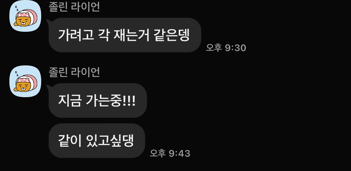 다른남자랑 자고오라고함 

#네토 #섹트 #광주 #초대남