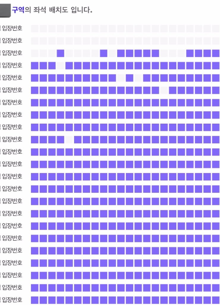 오늘 용병 뛰었다가 포도알 백만 개 봤어요 우하하
내일도 화이팅!!!!!🍀