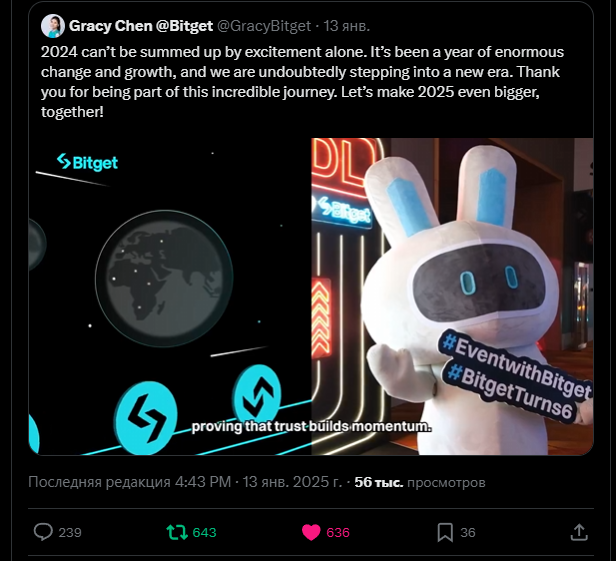 mac_crypton's tweet photo. @bitgetglobal @GracyBitget This year I discovered Bitget and I’m in love! ❤️
Your system, interface and token are simply amazing. As a beginner in crypto I’m proud to be your user.
Thank you for your hard work — I wish you endless growth and success! 🚀 #Bitgetmoments https://t.co/iqhAgy9n0x