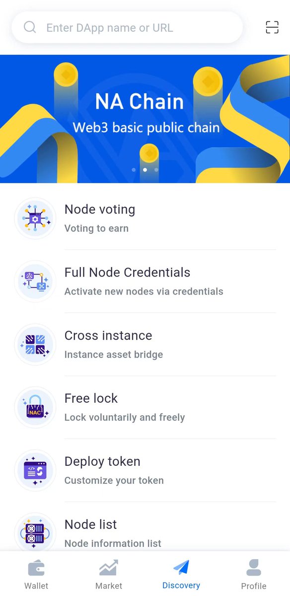 📢#NaStation mobile app has released (v2.1.9)

Change log:
✅Enable the full node credential activation module;
✅ Optimize the QR code generation module;

Download App: nachain.org/app

#NAC #NA