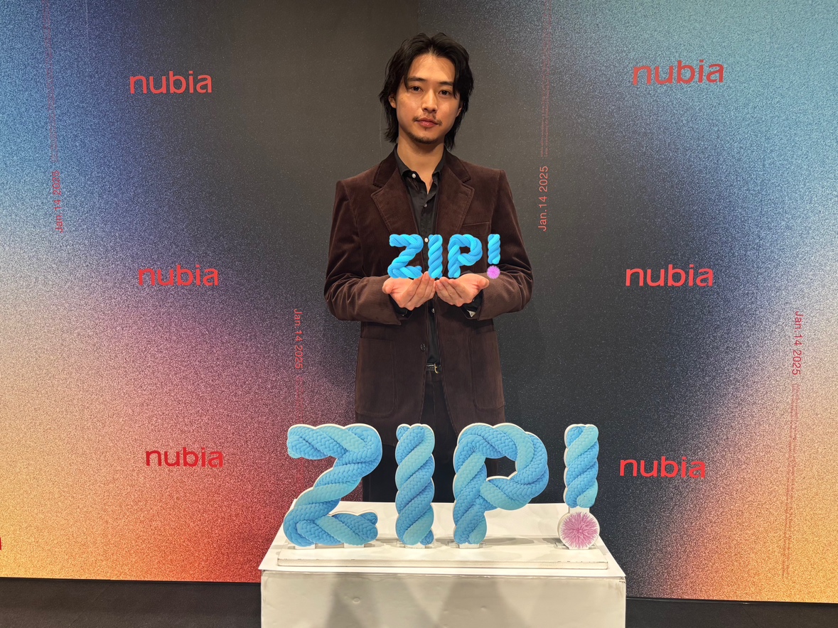 あしたのZIP! #SHOWBIZコーナー ☆山﨑賢人の年末年始 ☆ano（あの