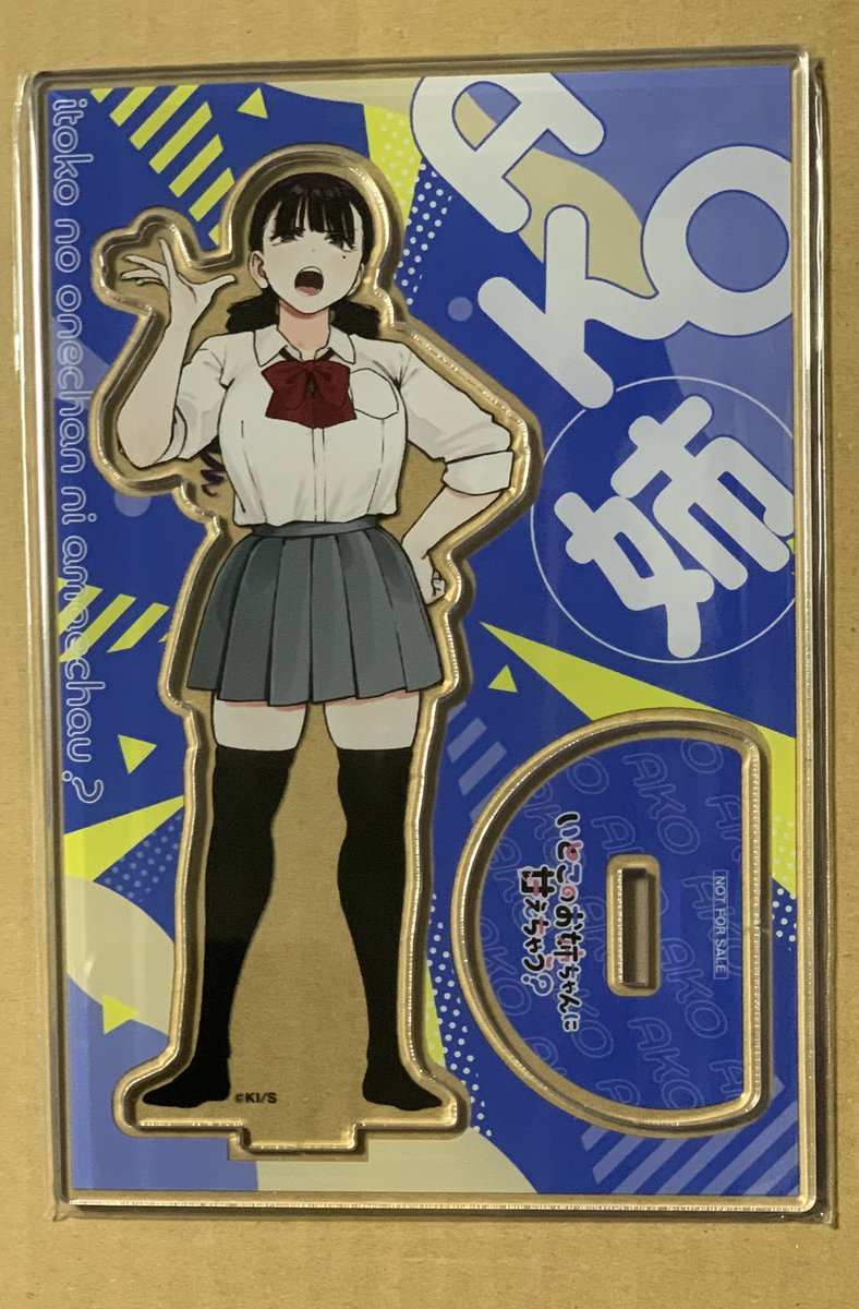 Ｑさん(蒼煌) tweet media
