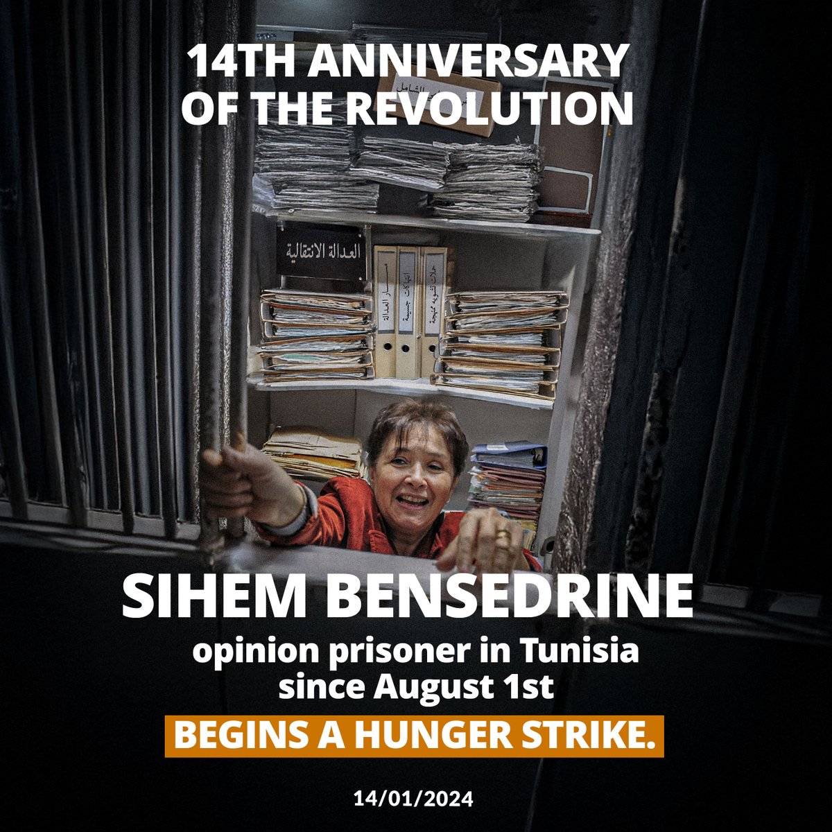 BREAKING: Sihem Ben Sedrine, detained since august 2024 in a case widely criticized for #transitionaljustice, has begun a #hungerstrike today. This step marks a critical protest against judicial practices undermining #fundamentalfreedoms and dissenting voices in Tunisia.