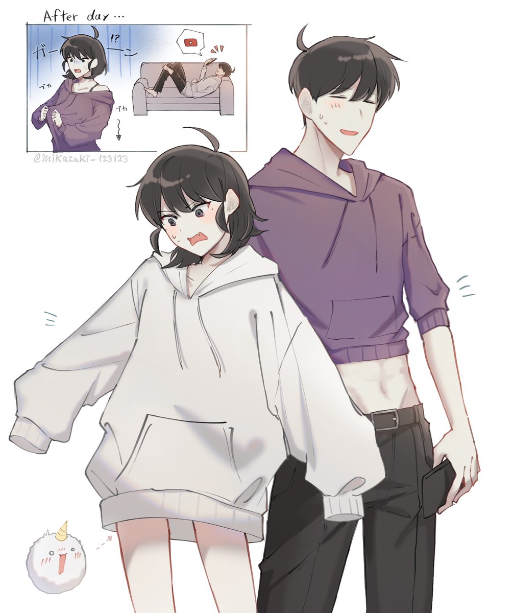 彼シャツ!!!彼女シャツ!?
 #orv #doksoo #ドクス