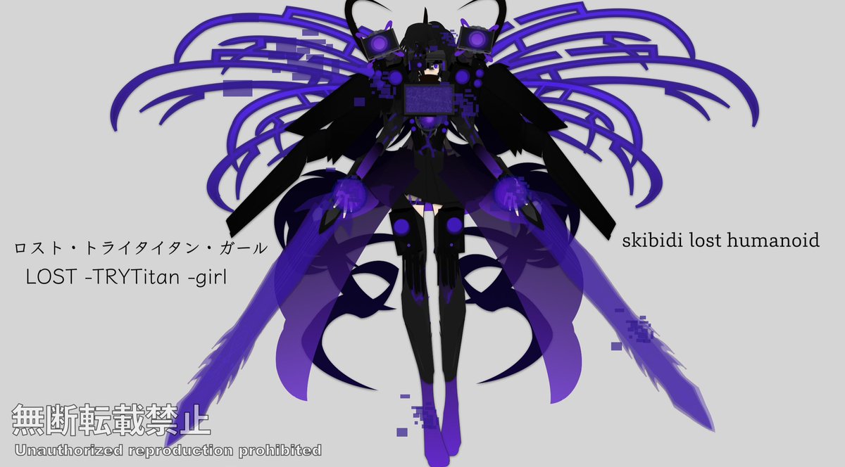 keynote版スキビディトイレ #SKIBIDITOILET #SkibidiToiletfanart