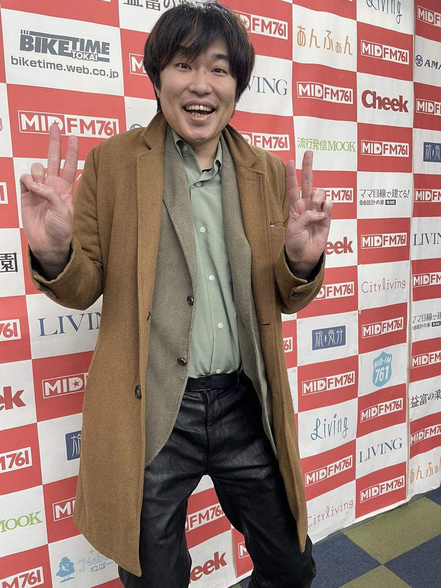 ガーベラガーデン ババロアラジオ【公式】 tweet media