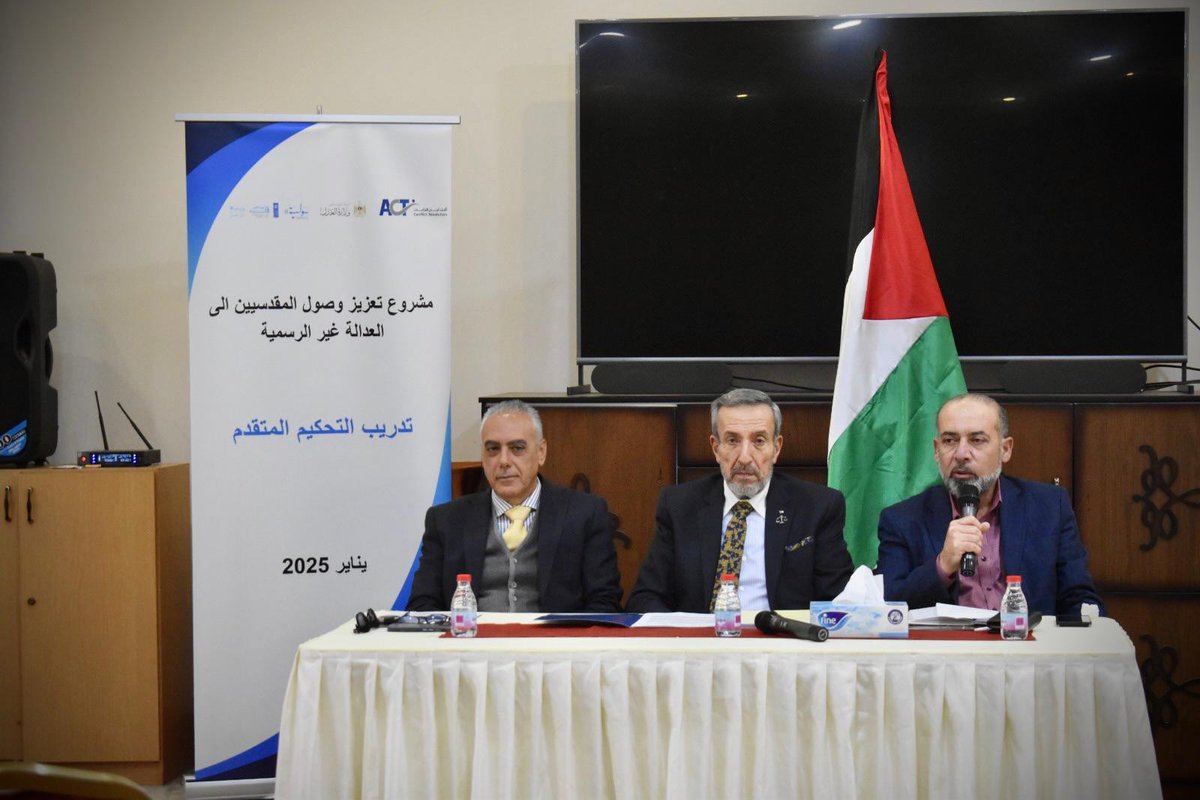 SawasyaPal's tweet image. Supported by Sawasya III Joint Programme, in attendance of His Excellency the Minister of Justice, and in cooperation with the General Directorate for Professional Affairs and Alternative Dispute Resolution, ACT Conflict Resolution opened today the Advanced Arbitration Training