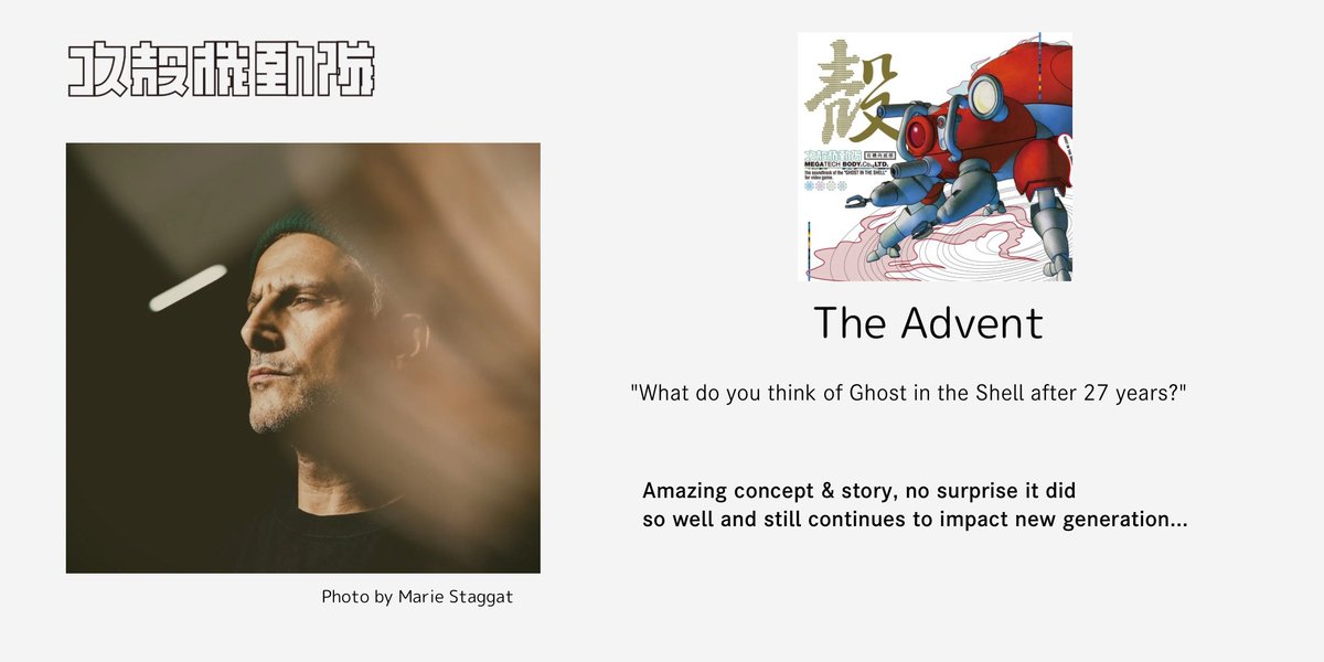 U/M/A/A Inc. (@umaainc) on Twitter photo #GhostintheShell ~ Video Game Soundtrack
Artist Comments✨
This week's question is...
"What do you think of Ghost in the Shell after 27 years?"
TheAdvent
<a href="/ciscoadvent/">Cisco ferreira/ The Advent / G Flame / Subjective</a>
Click here to purchase the CD
➡️ website.beacons.ai/ghostintheshel…
#攻殻機動隊 #MEGATECHBODY #GhostintheShell ~ Video Game Soundtrack
Artist Comments✨
This week's question is...
"What do you think of Ghost in the Shell after 27 years?"
TheAdvent
<a href="/ciscoadvent/">Cisco ferreira/ The Advent / G Flame / Subjective</a>
Click here to purchase the CD
➡️ website.beacons.ai/ghostintheshel…
#攻殻機動隊 #MEGATECHBODY