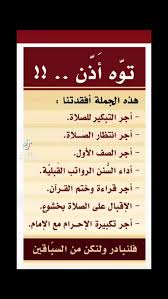bader68hamdan's tweet photo. https://t.co/CthD7CKLVX