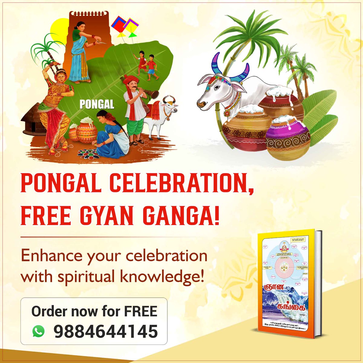 HarishP07137945's tweet photo. @narendramodi #Pongal2025
Pongal blessings come with true wisdom. "Gyan Ganga" is your FREE guide to divine knowledge.
ஞான கங்கை https://t.co/D5Dqh35fNY