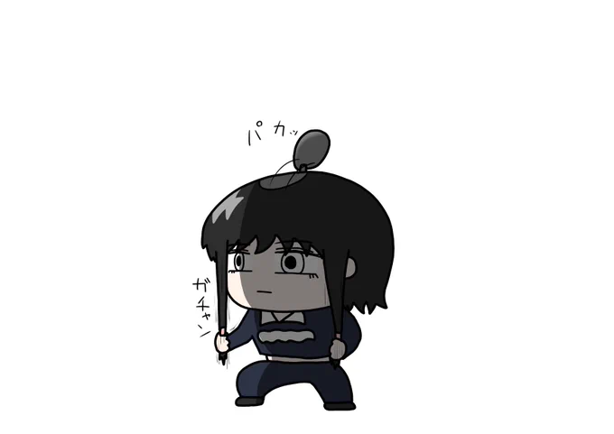 わかったこうやって増えてるんだ!!! 