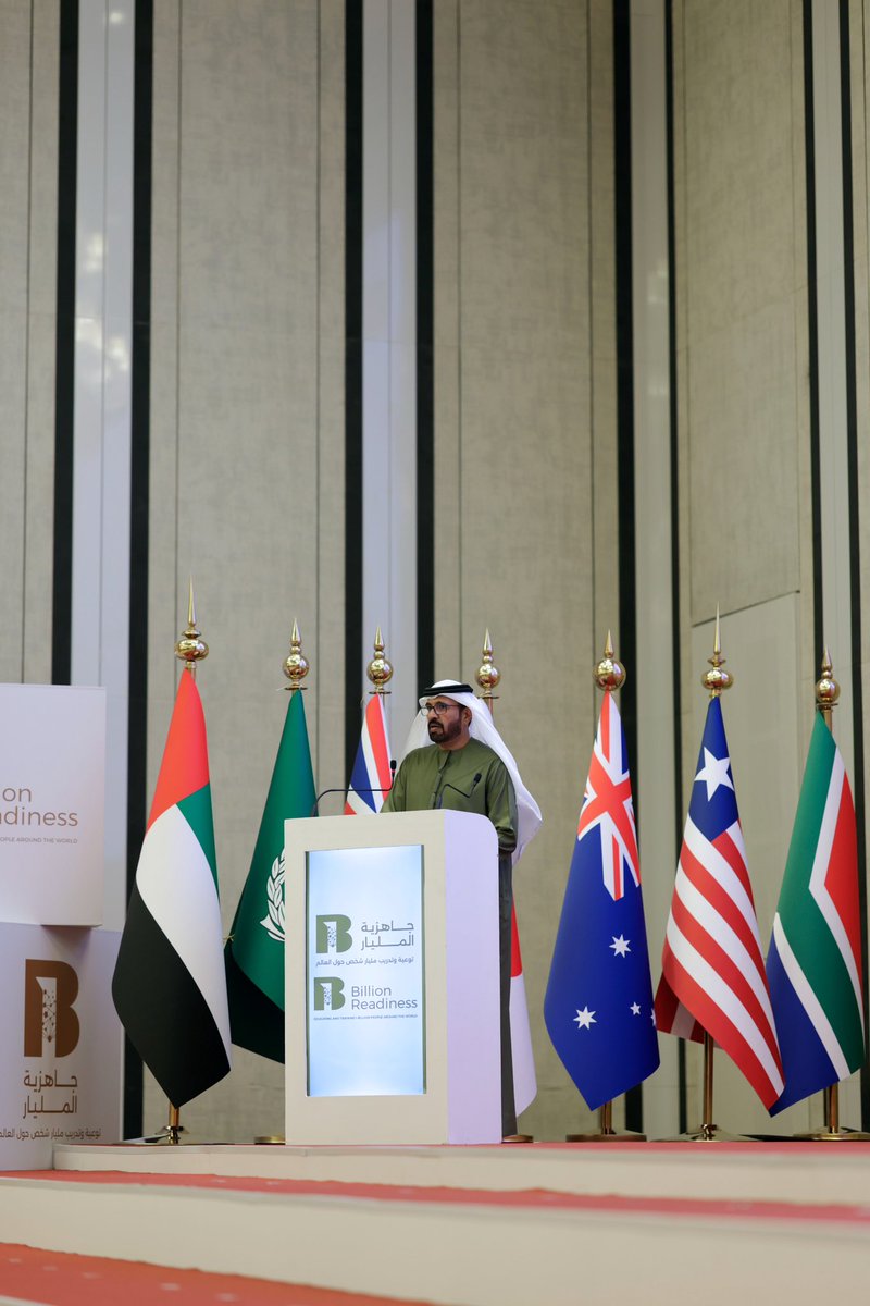 Mansoor bin Mohammed tweet media