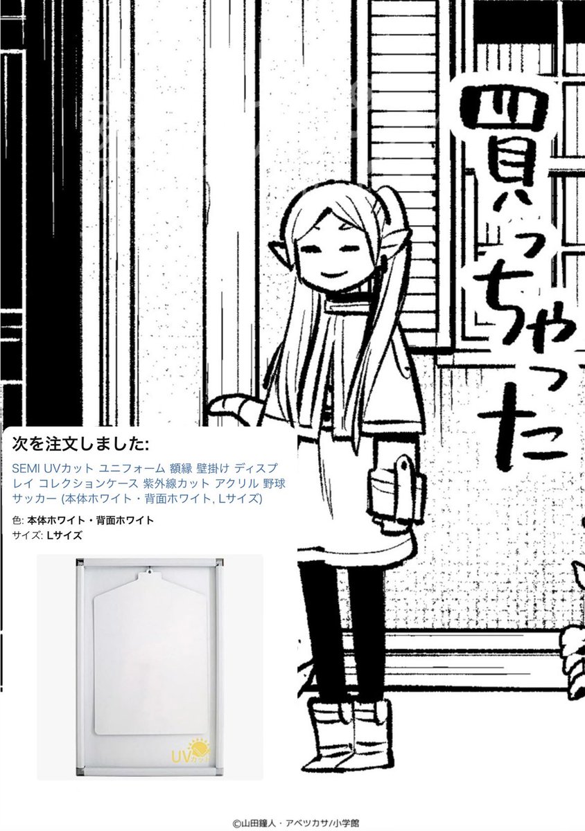 kan_ai_to's tweet photo. https://t.co/uMYVngQjMA
