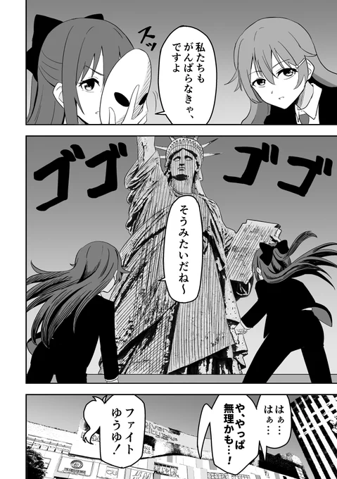 (4/15) 