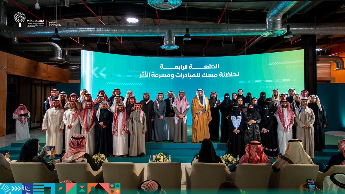 بـصير للـفنون tweet media