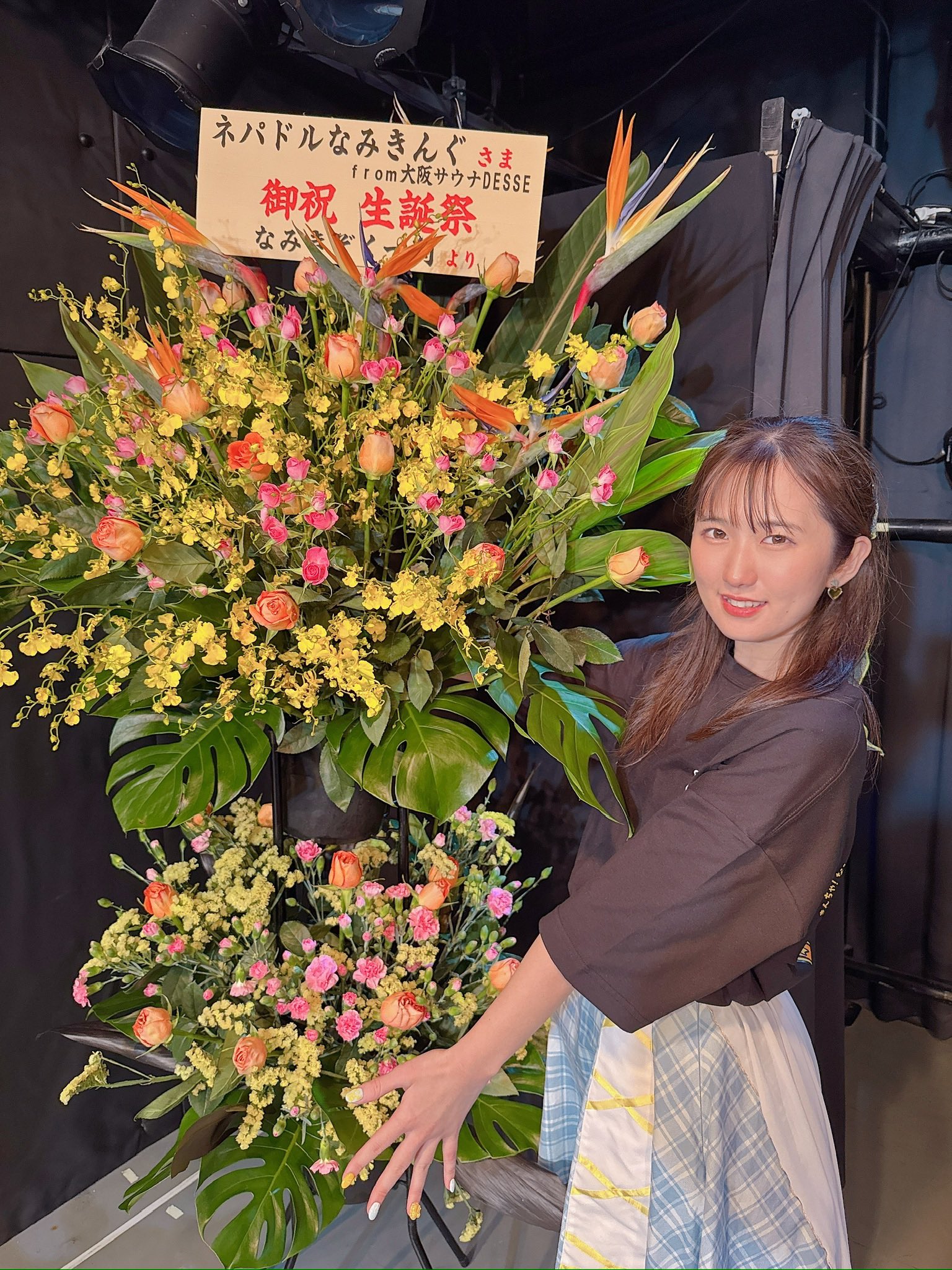 ちゃなみ様 ハンドメイド・手芸