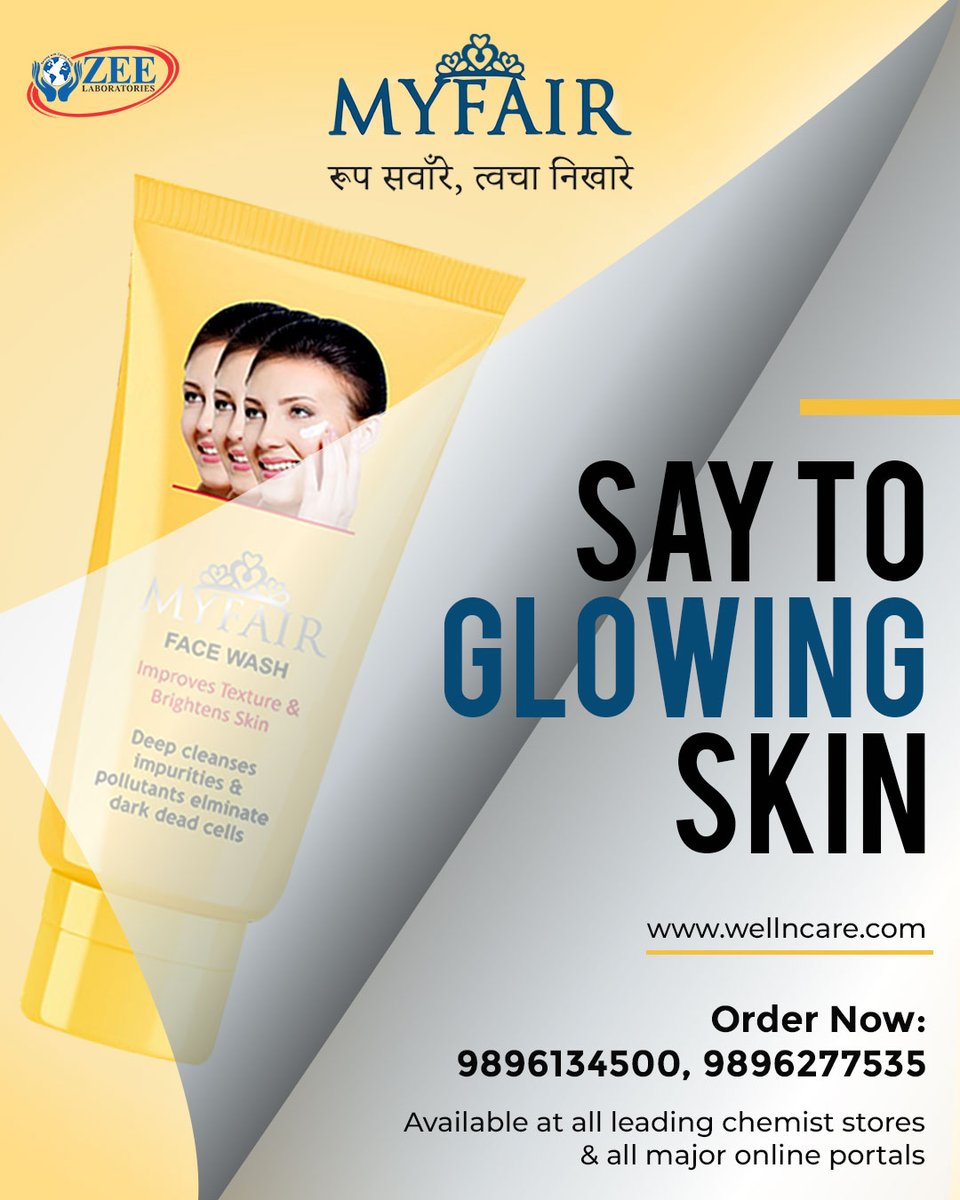 zeelabgenerics's tweet photo. If your skin is easily upset, don't worry! MyFair Face Wash is gentle and won't make your skin feel bad.

#Facewash #Cream #Lotion #Facewash #Soap #health #Facewashsoap #followers #facewashing #facewashproducts #skincare #skincaretips #skincaretips #skincareroutine #myfair https://t.co/9owXvhzENQ