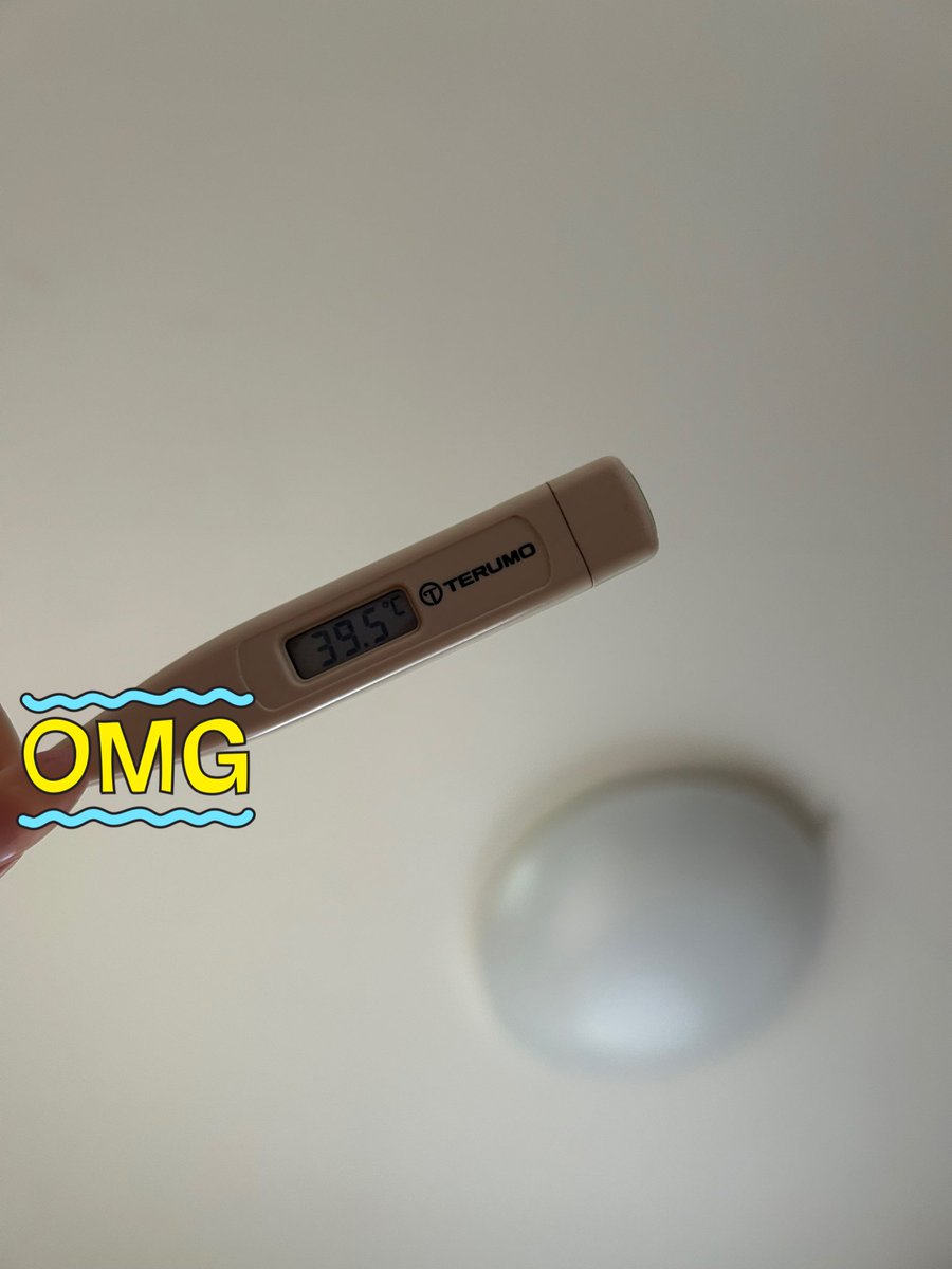 iroiro728's tweet photo. 1日2~3回39.0超えの体温と戦ってて連絡する余裕ないですすみません
今日もMAXこれです
治り次第ご連絡させて頂きます
申し訳ございませんが把握お願いします https://t.co/rJLaTwm2GS