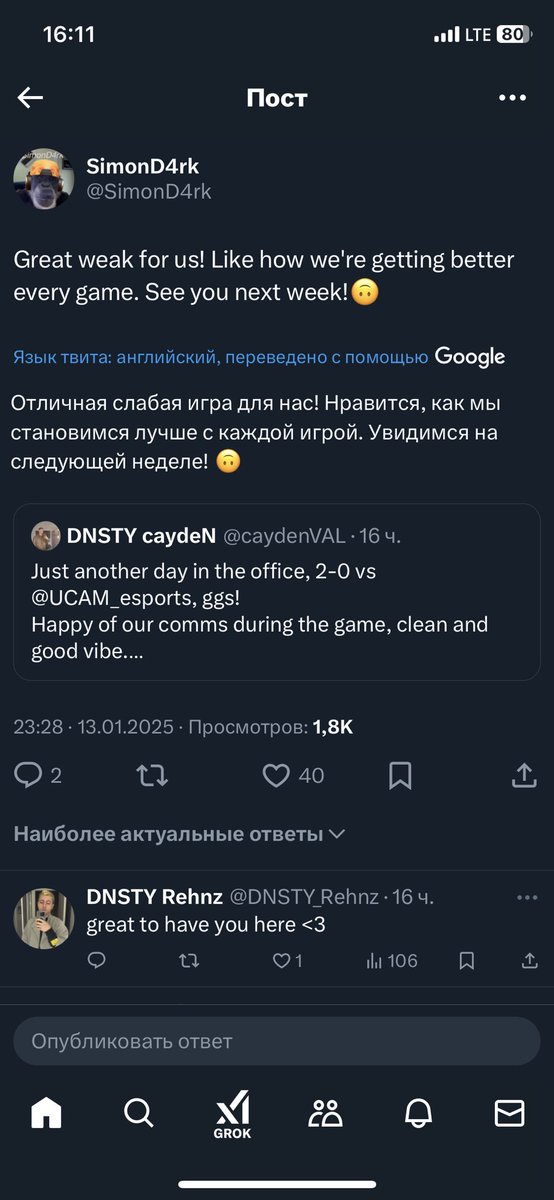 ivan4ezz tweet media